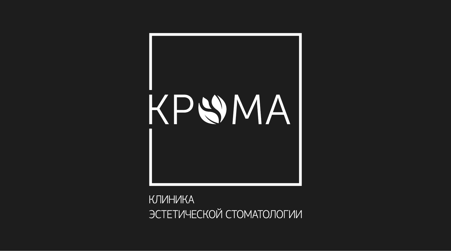 Логотип для Крома