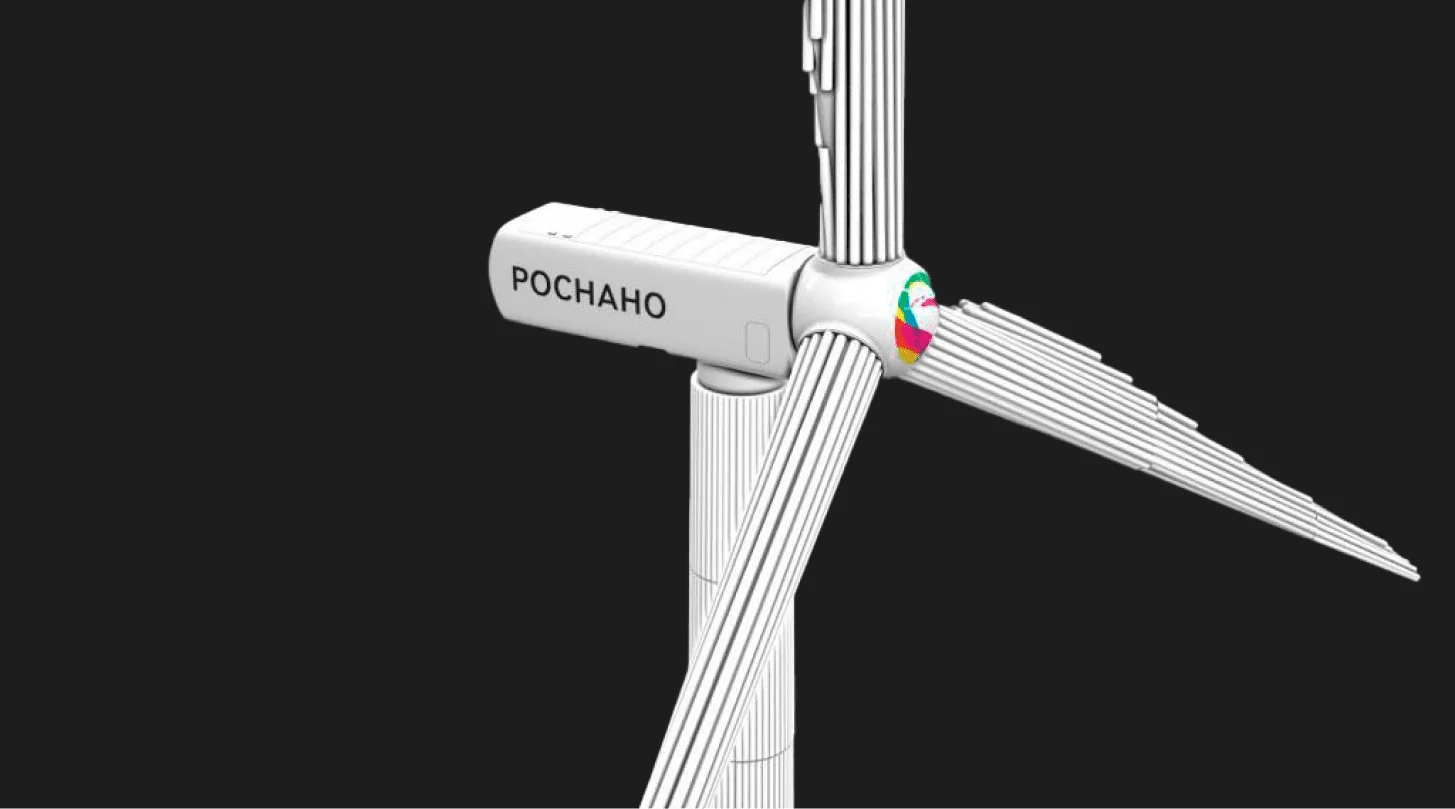 Инсталляция CO2 killers